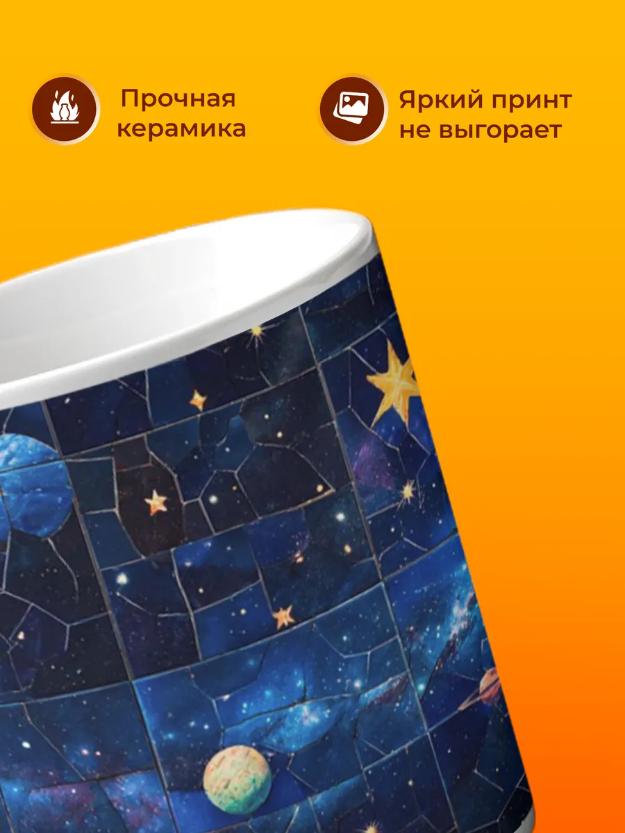 Изображение товара 3 из 4