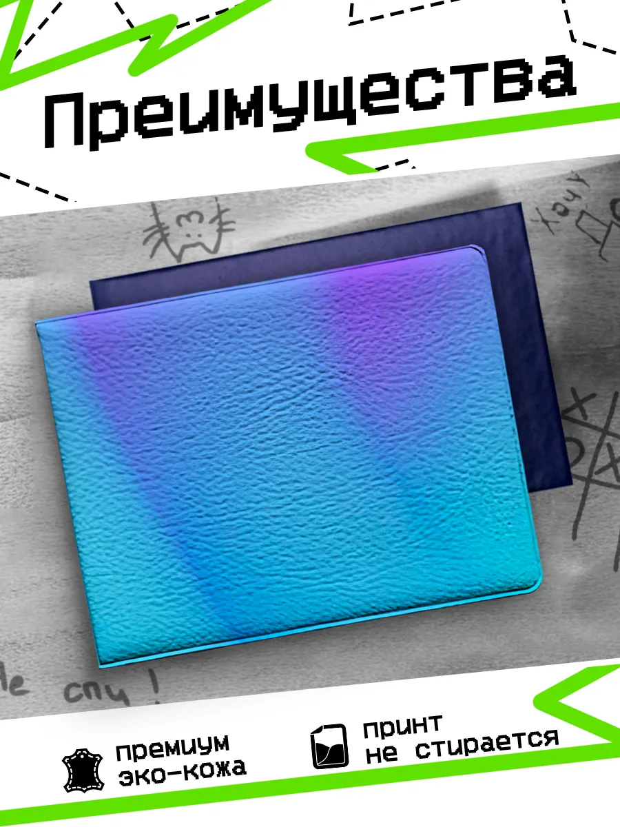 Изображение товара 3 из 4