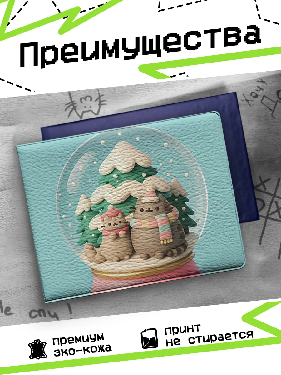 Изображение товара 3 из 4