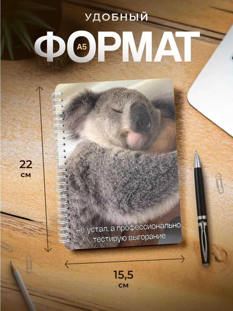 Изображение товара 3 из 4