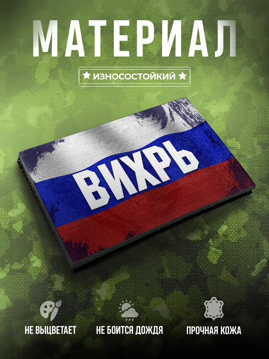 Изображение товара 3 из 4