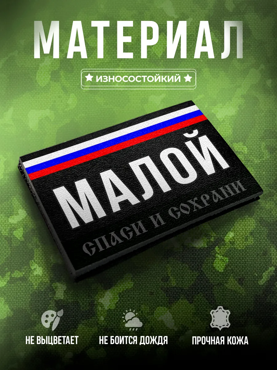 Изображение товара 3 из 4