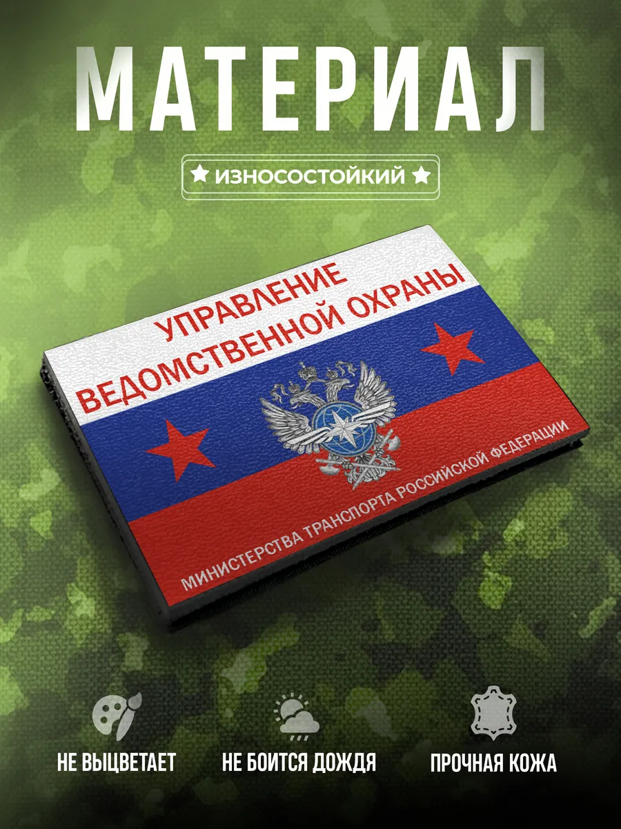 Изображение товара 3 из 4