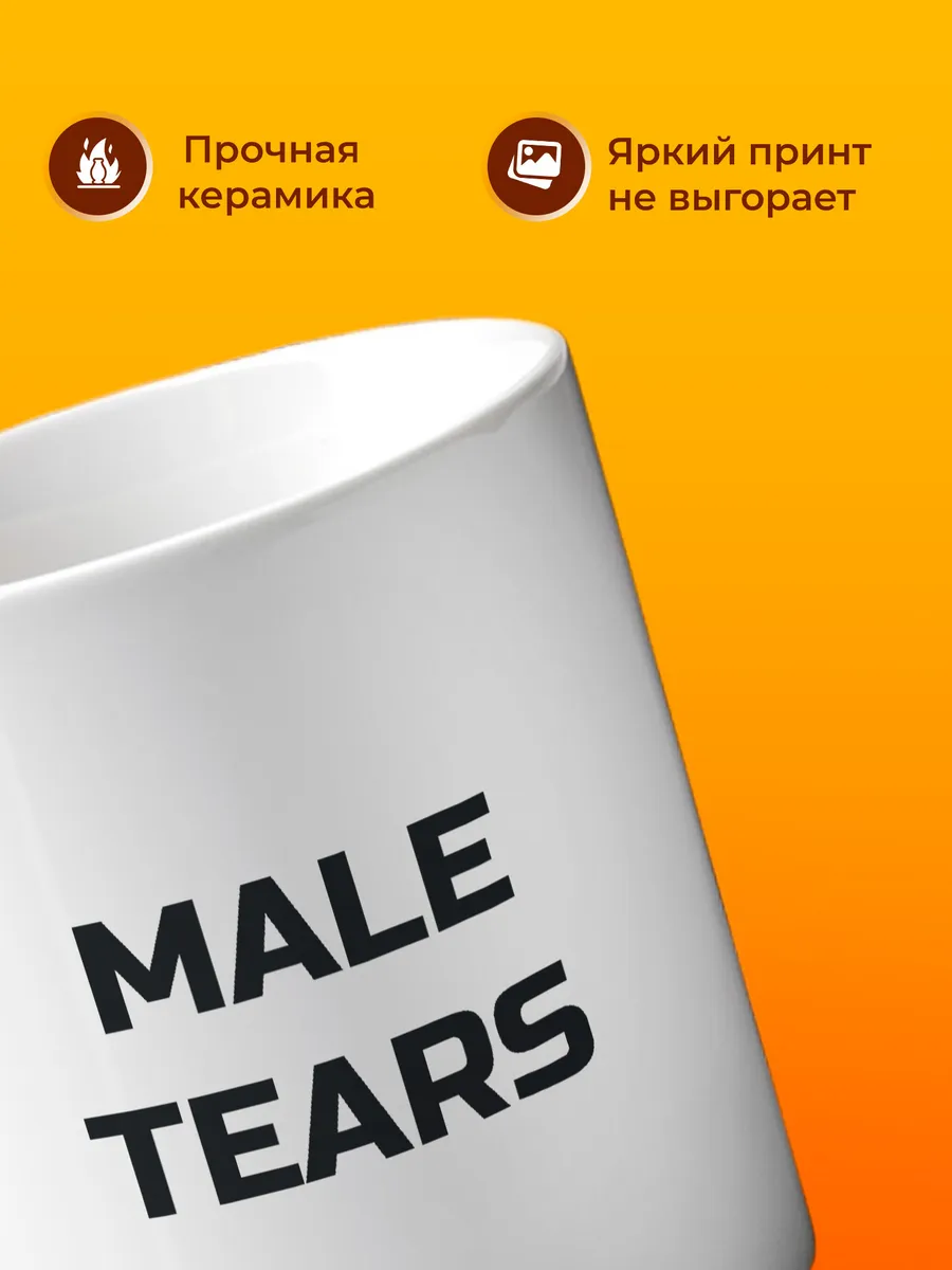 Изображение товара 3 из 4