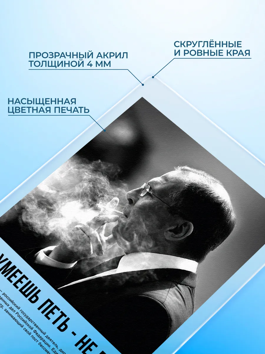 Изображение товара 3 из 4