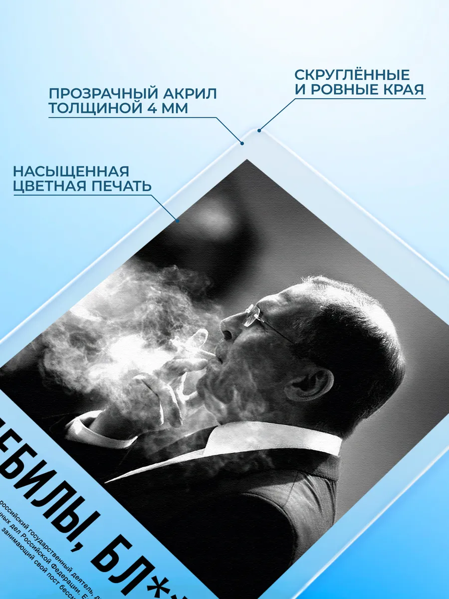 Изображение товара 3 из 4