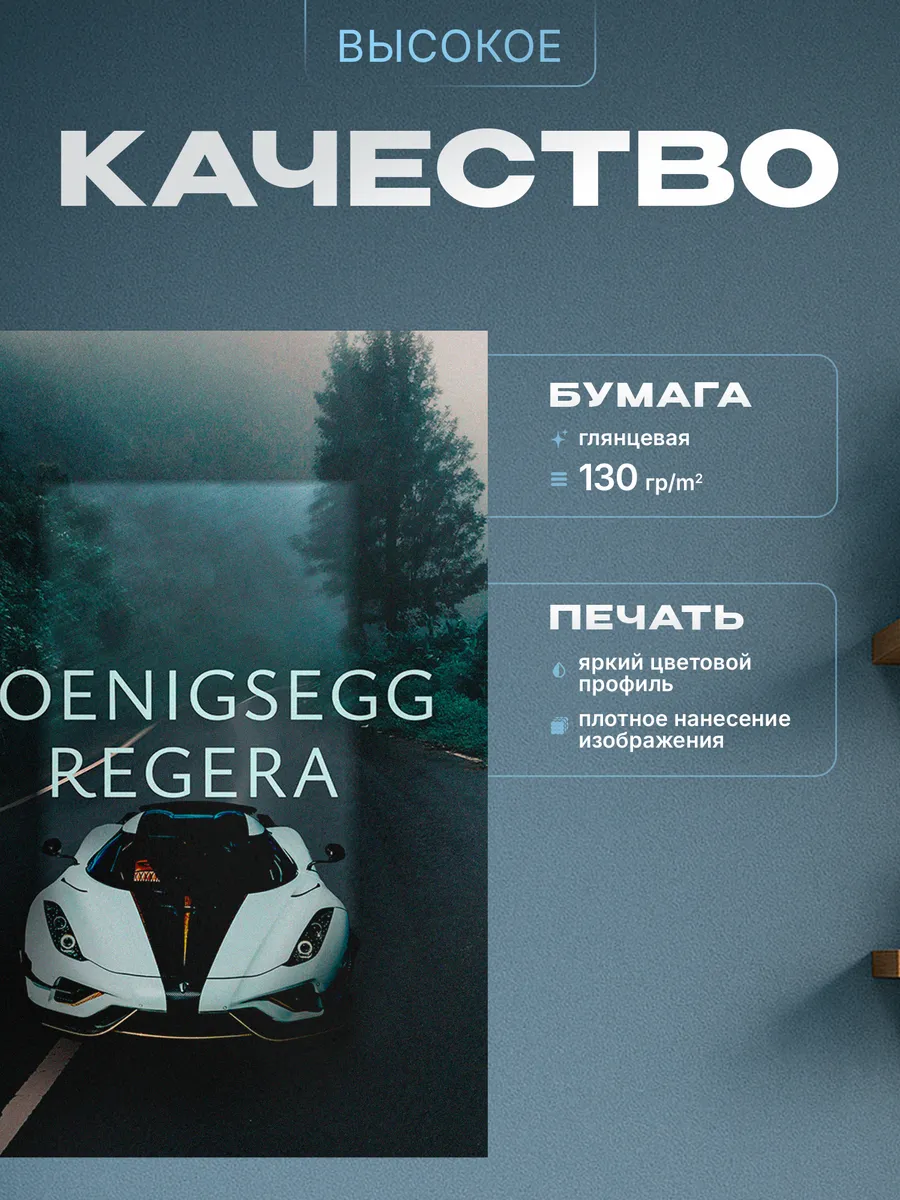 Изображение товара 3 из 4