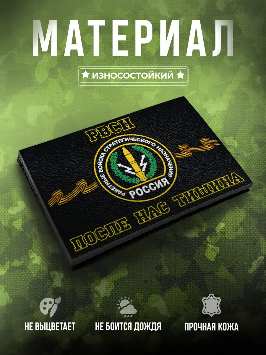 Изображение товара 3 из 4