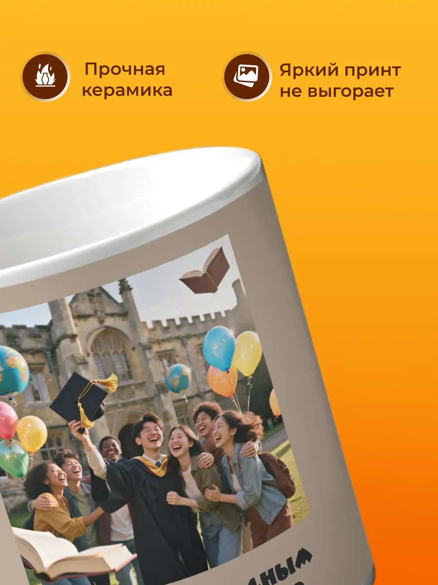 Изображение товара 3 из 4