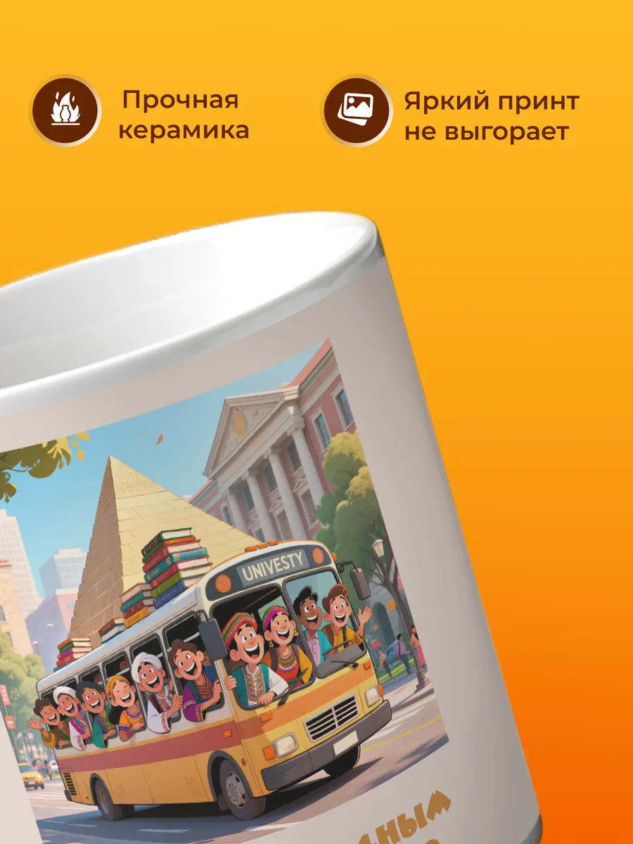Изображение товара 3 из 4