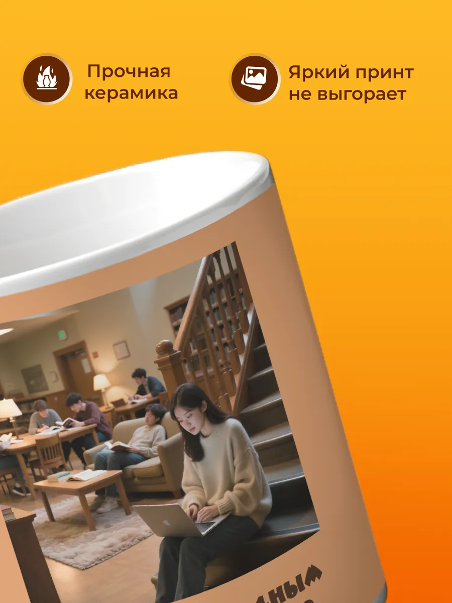 Изображение товара 3 из 4