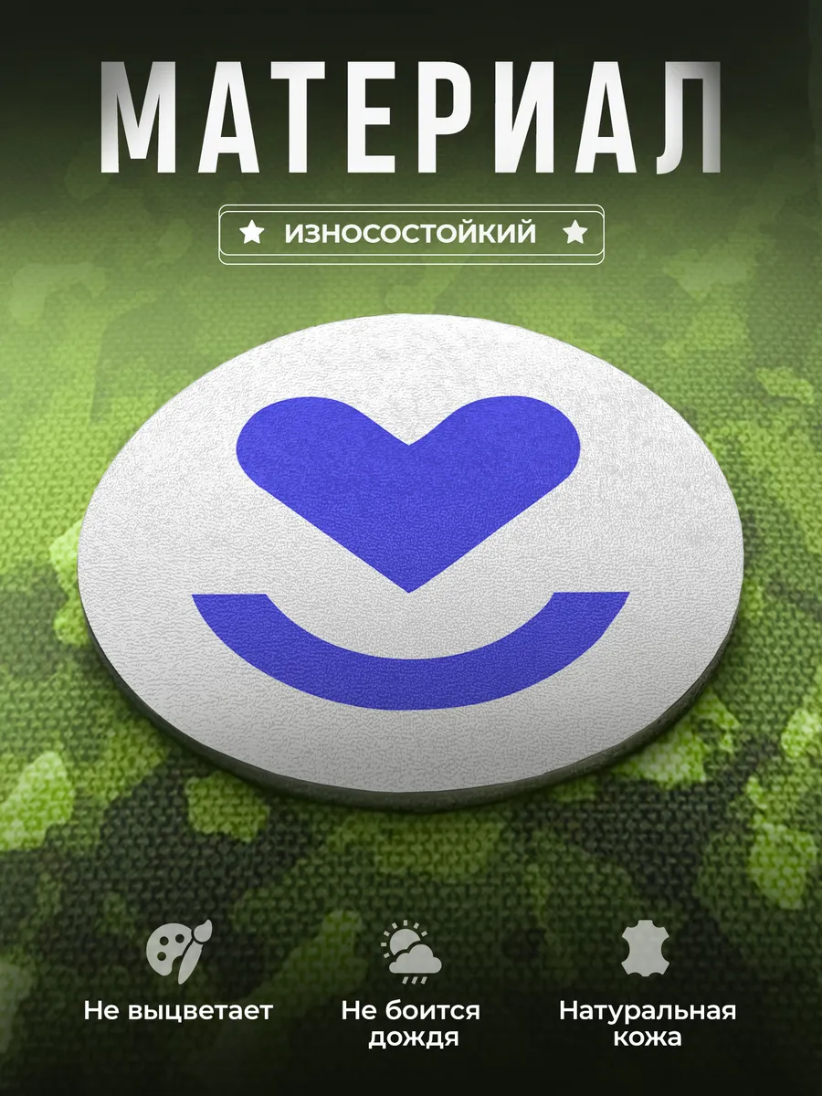 Изображение товара 3 из 4