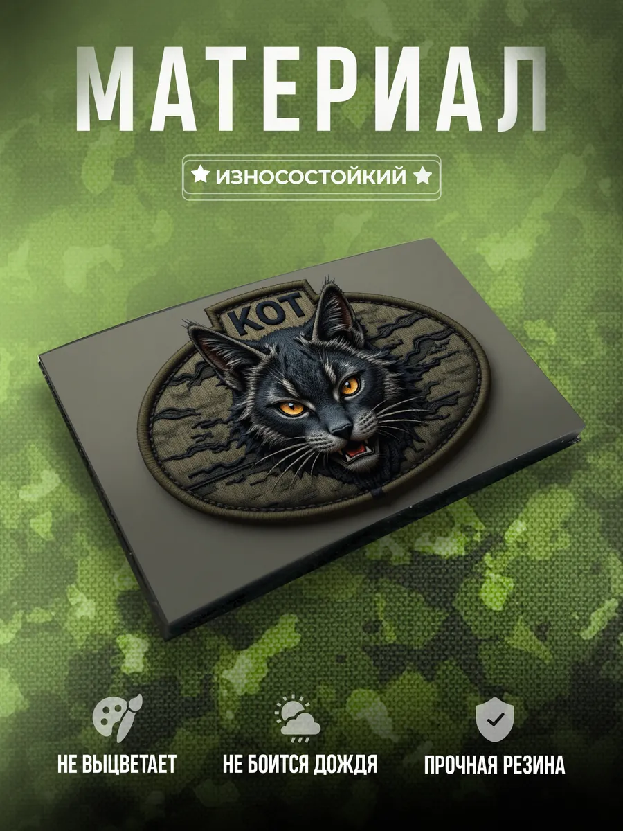 Изображение товара 3 из 4