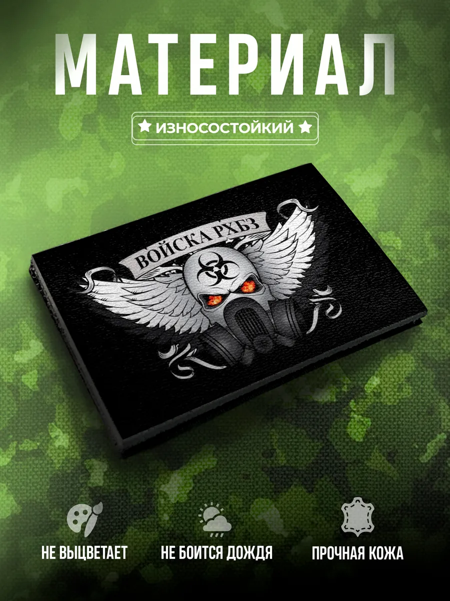 Изображение товара 3 из 4