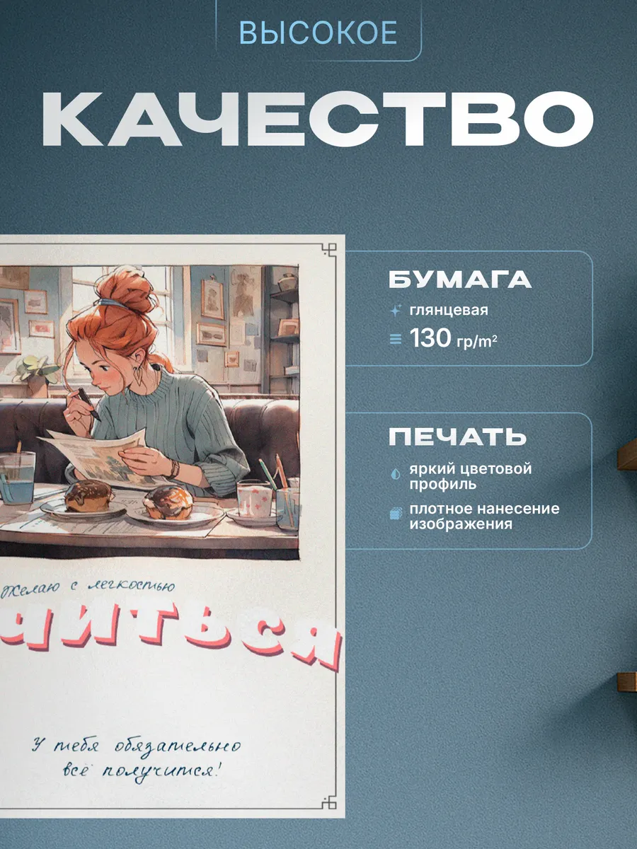 Изображение товара 3 из 4