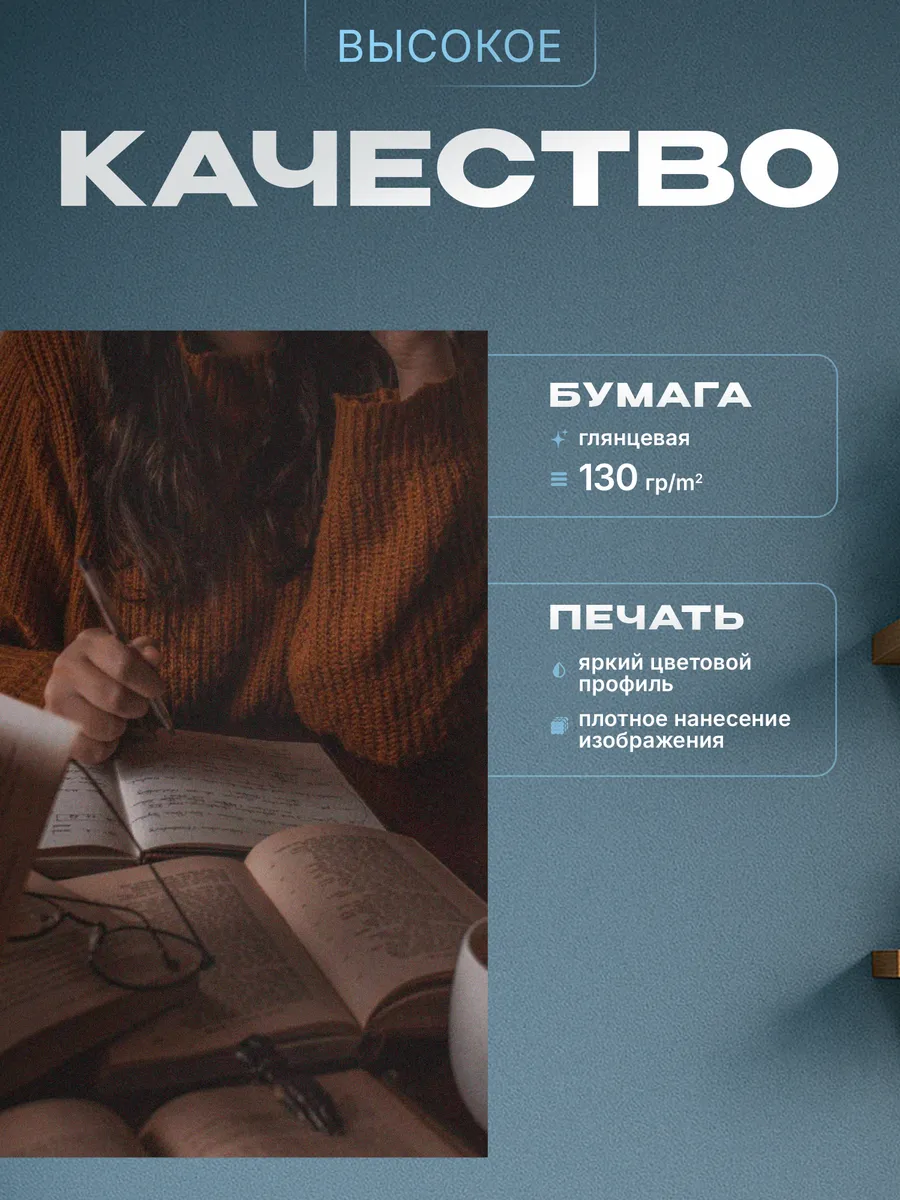 Изображение товара 3 из 4
