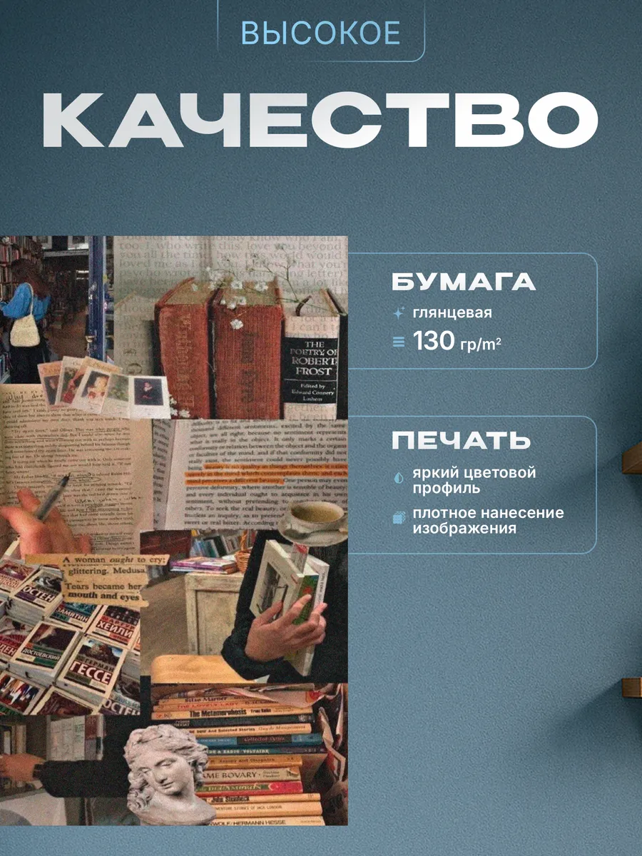 Изображение товара 3 из 4