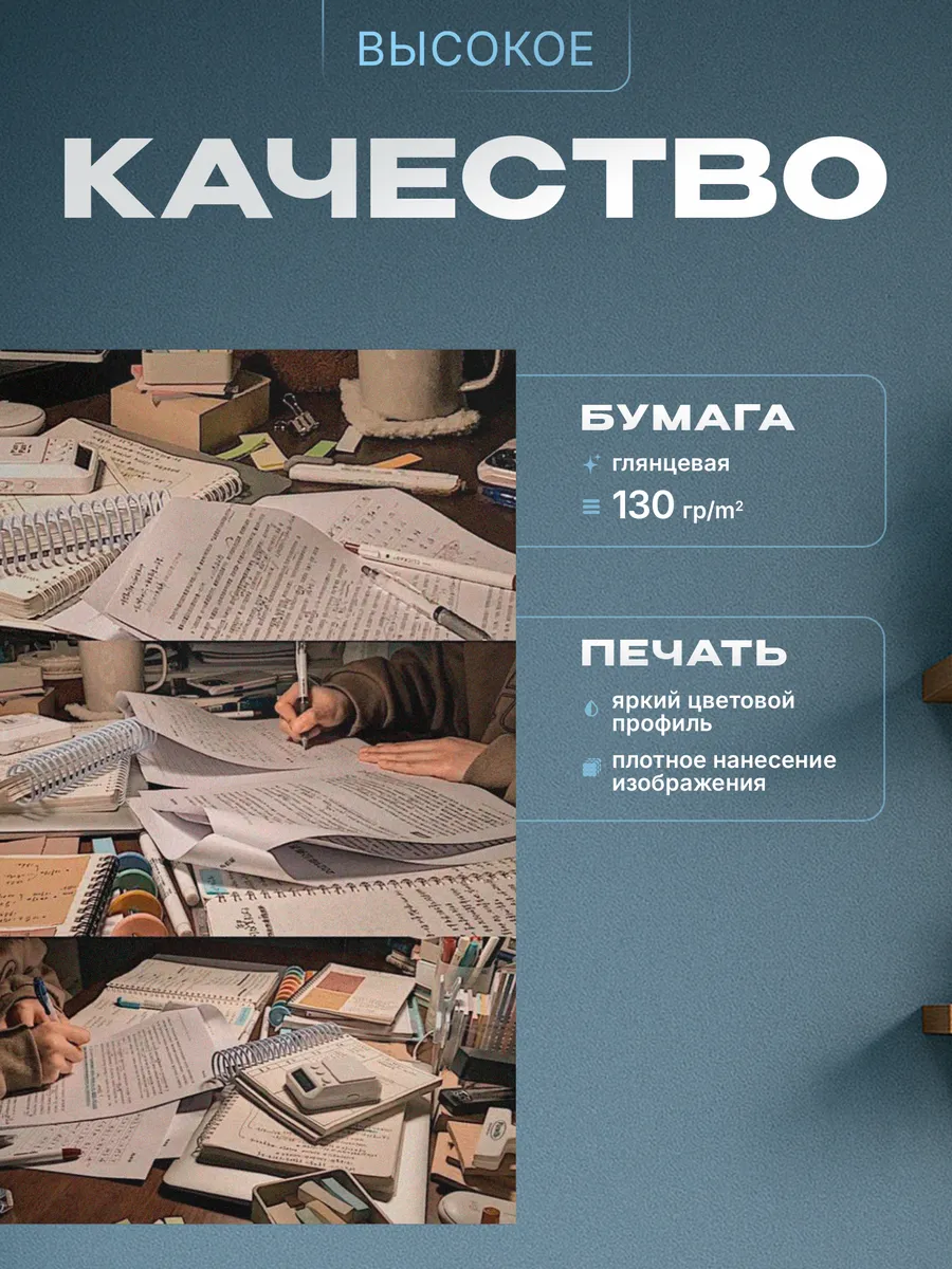 Изображение товара 3 из 4