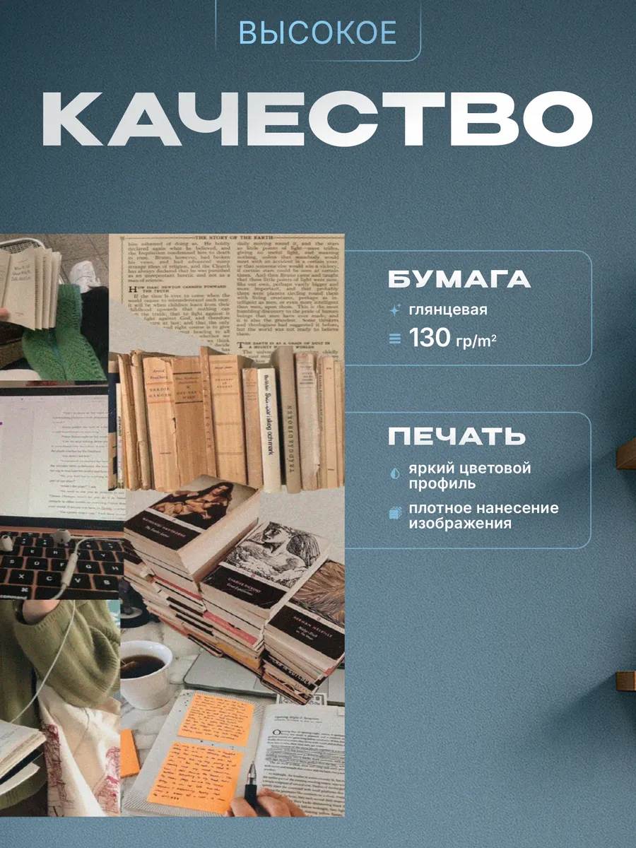 Изображение товара 3 из 4