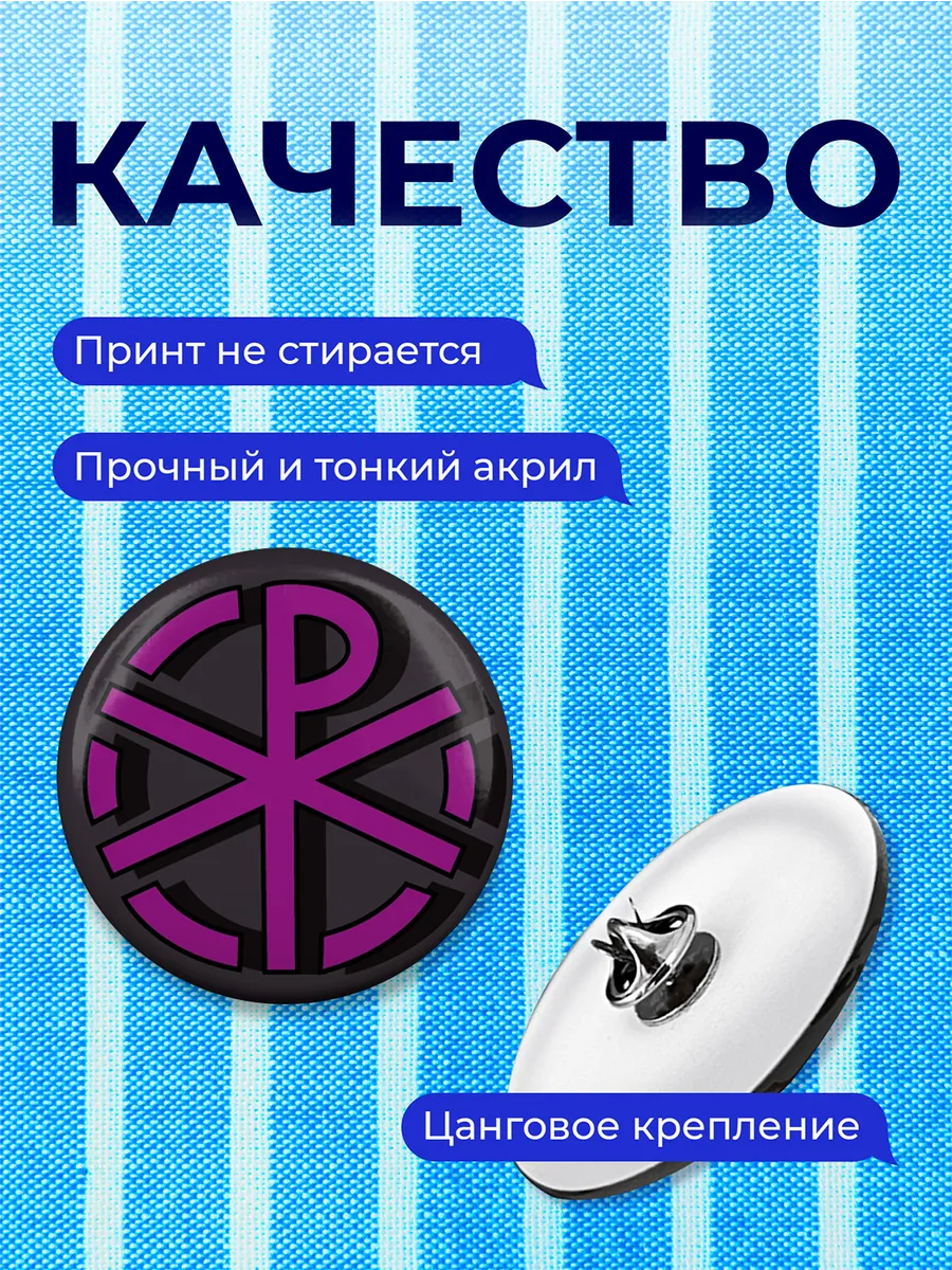 Изображение товара 3 из 4