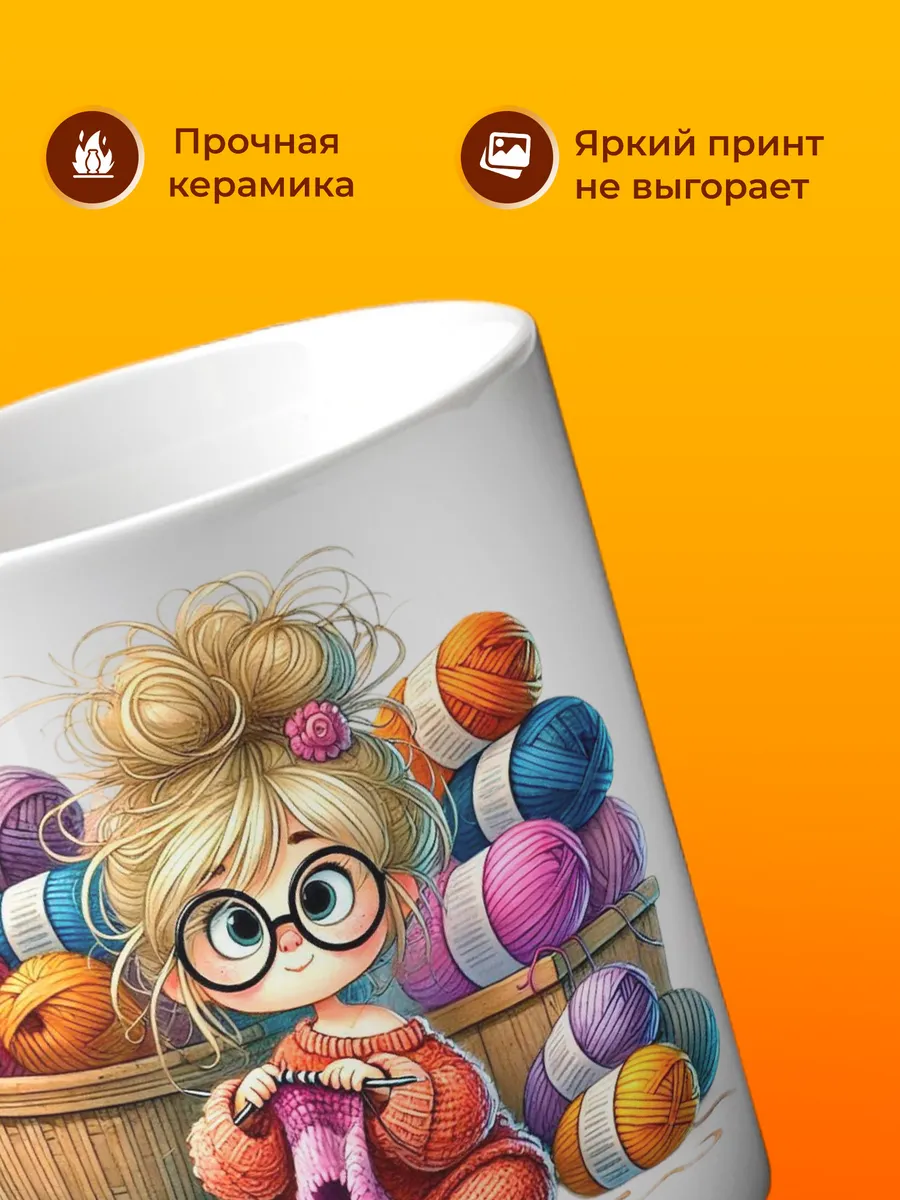 Изображение товара 3 из 4