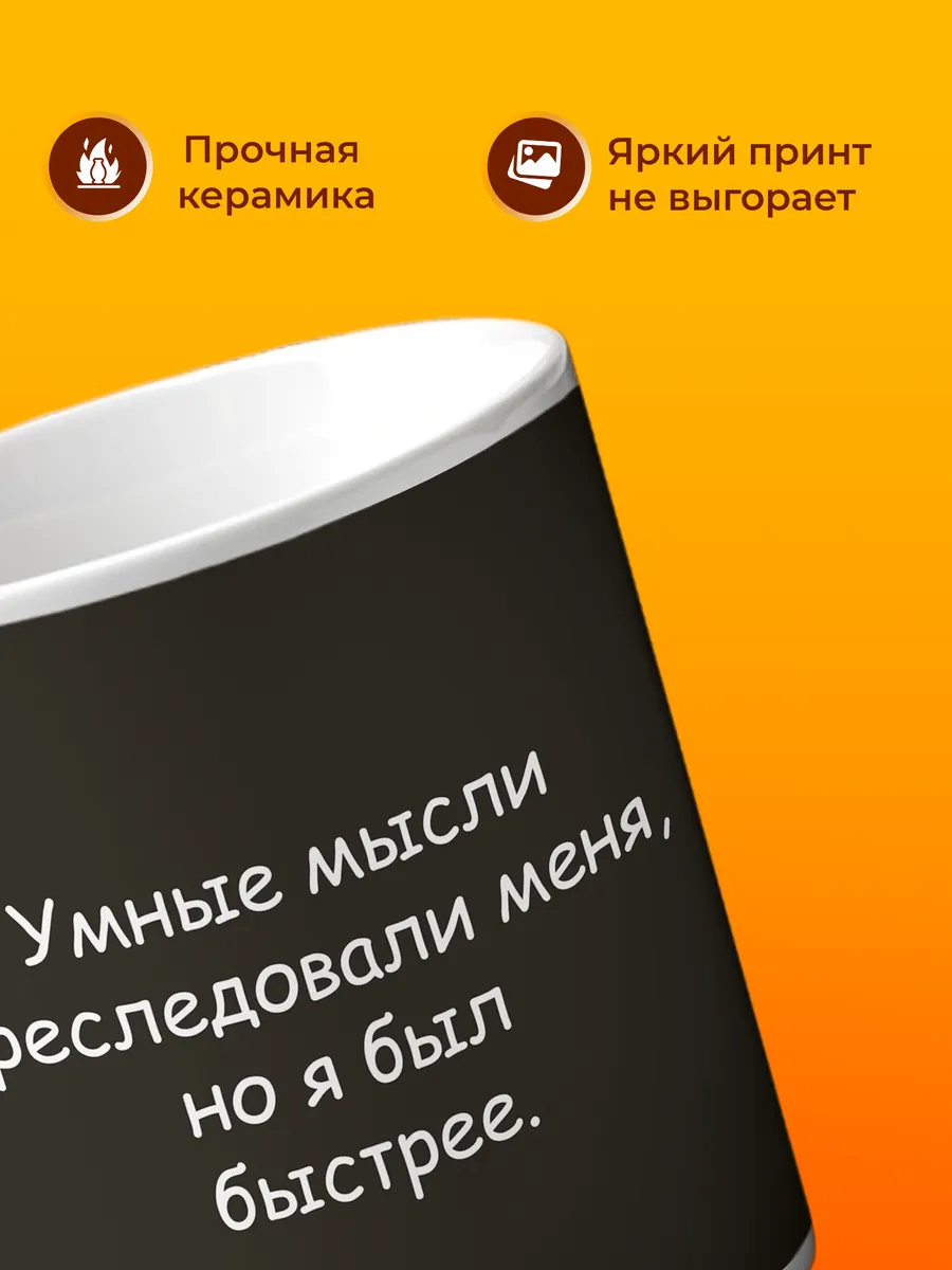 Изображение товара 3 из 4