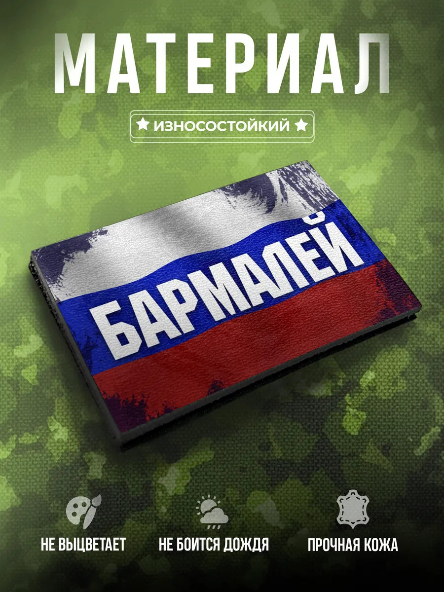 Изображение товара 3 из 4