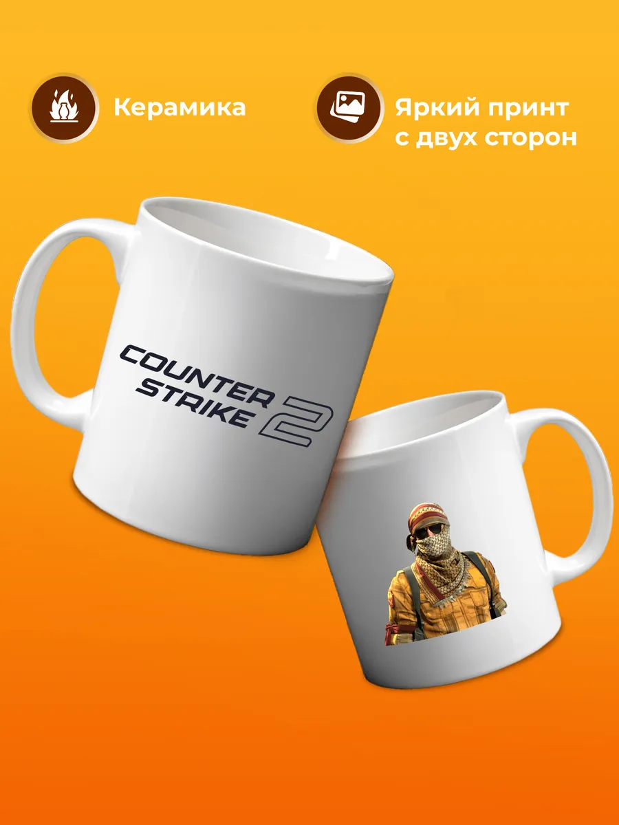 Изображение товара 3 из 4