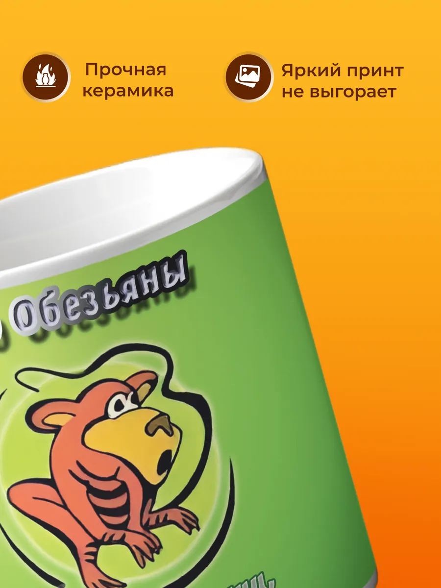 Изображение товара 3 из 4