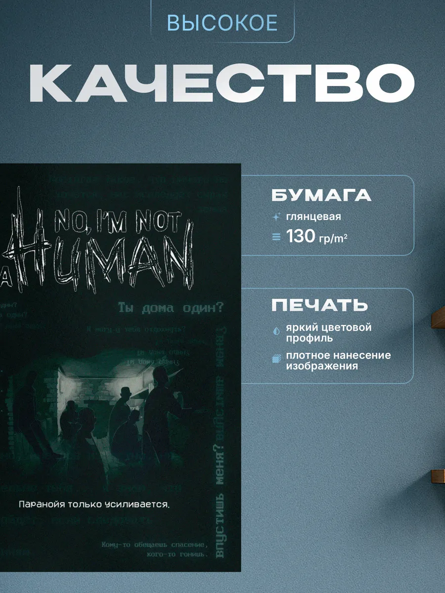 Изображение товара 3 из 4