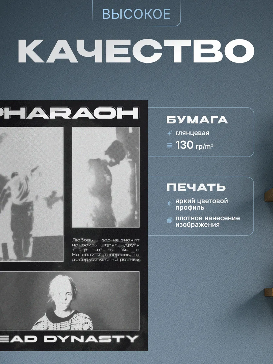 Изображение товара 3 из 4