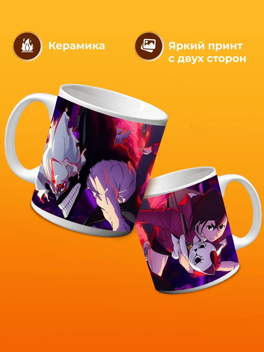 Изображение товара 3 из 4