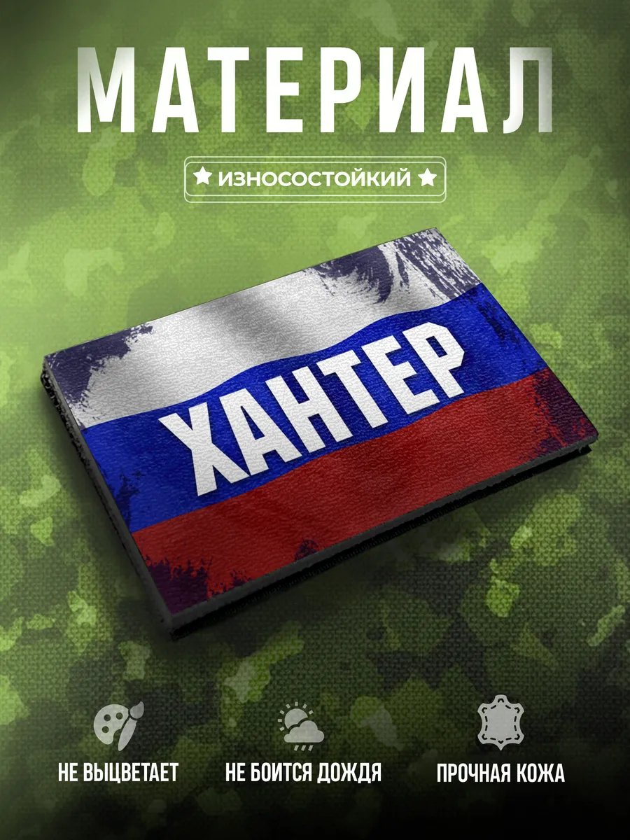 Изображение товара 3 из 4