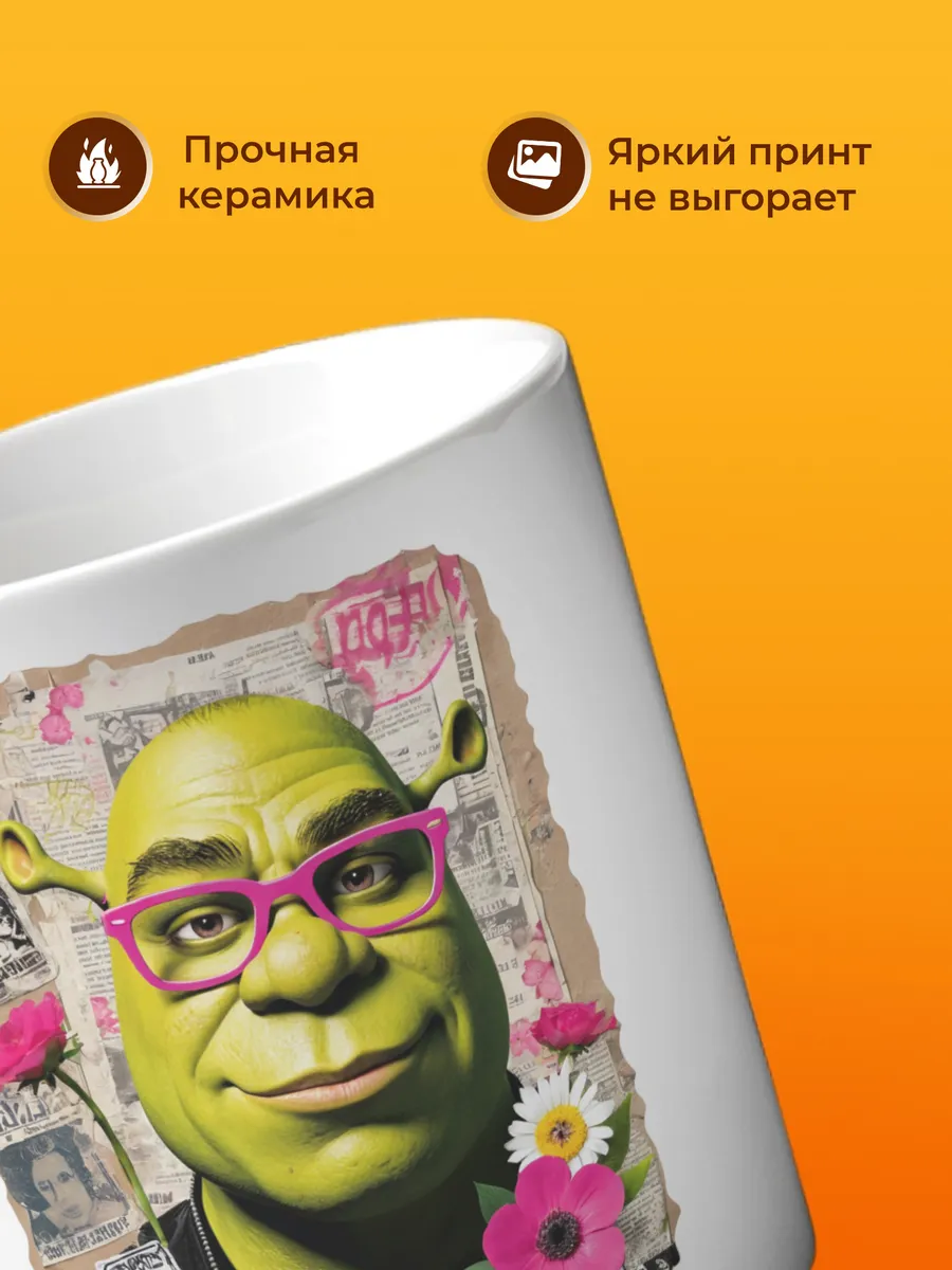 Изображение товара 3 из 4