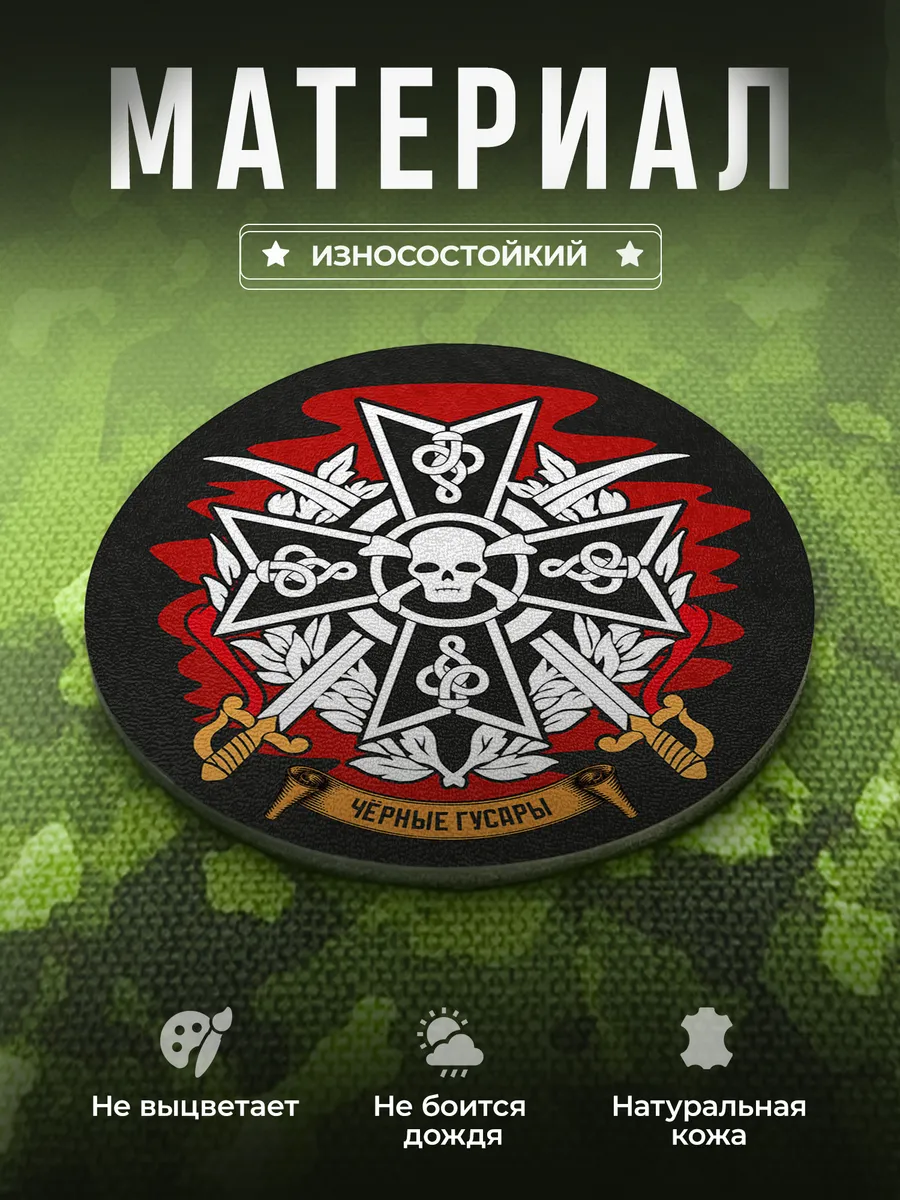 Изображение товара 3 из 4