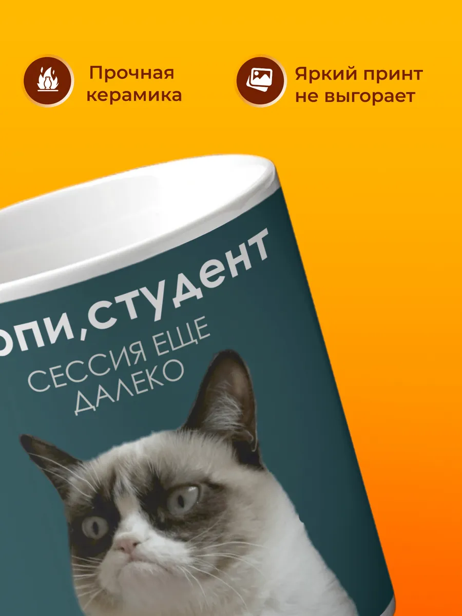 Изображение товара 3 из 4