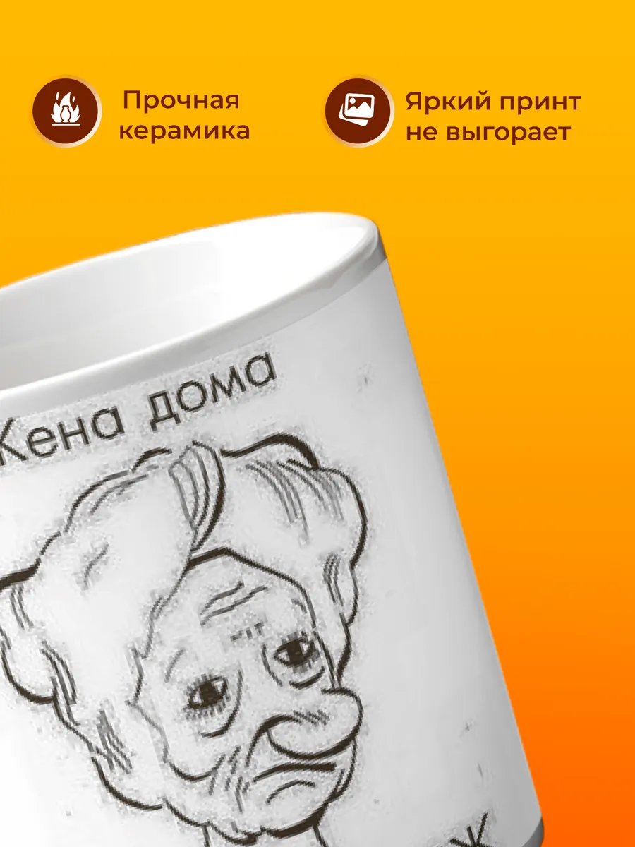 Изображение товара 3 из 4
