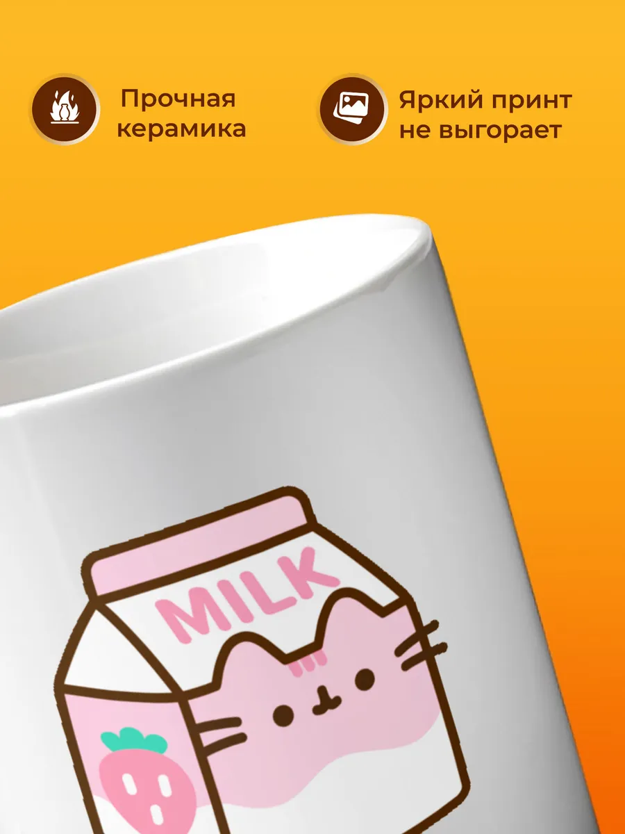 Изображение товара 3 из 4