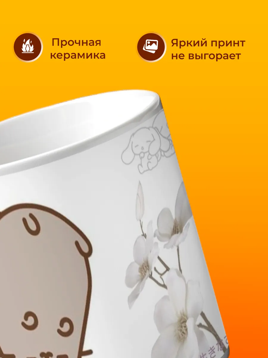 Изображение товара 3 из 4