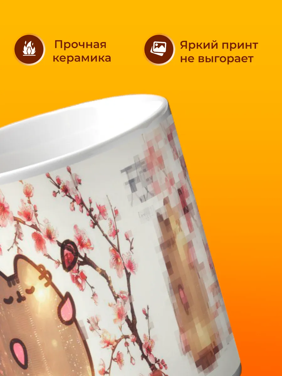 Изображение товара 3 из 4