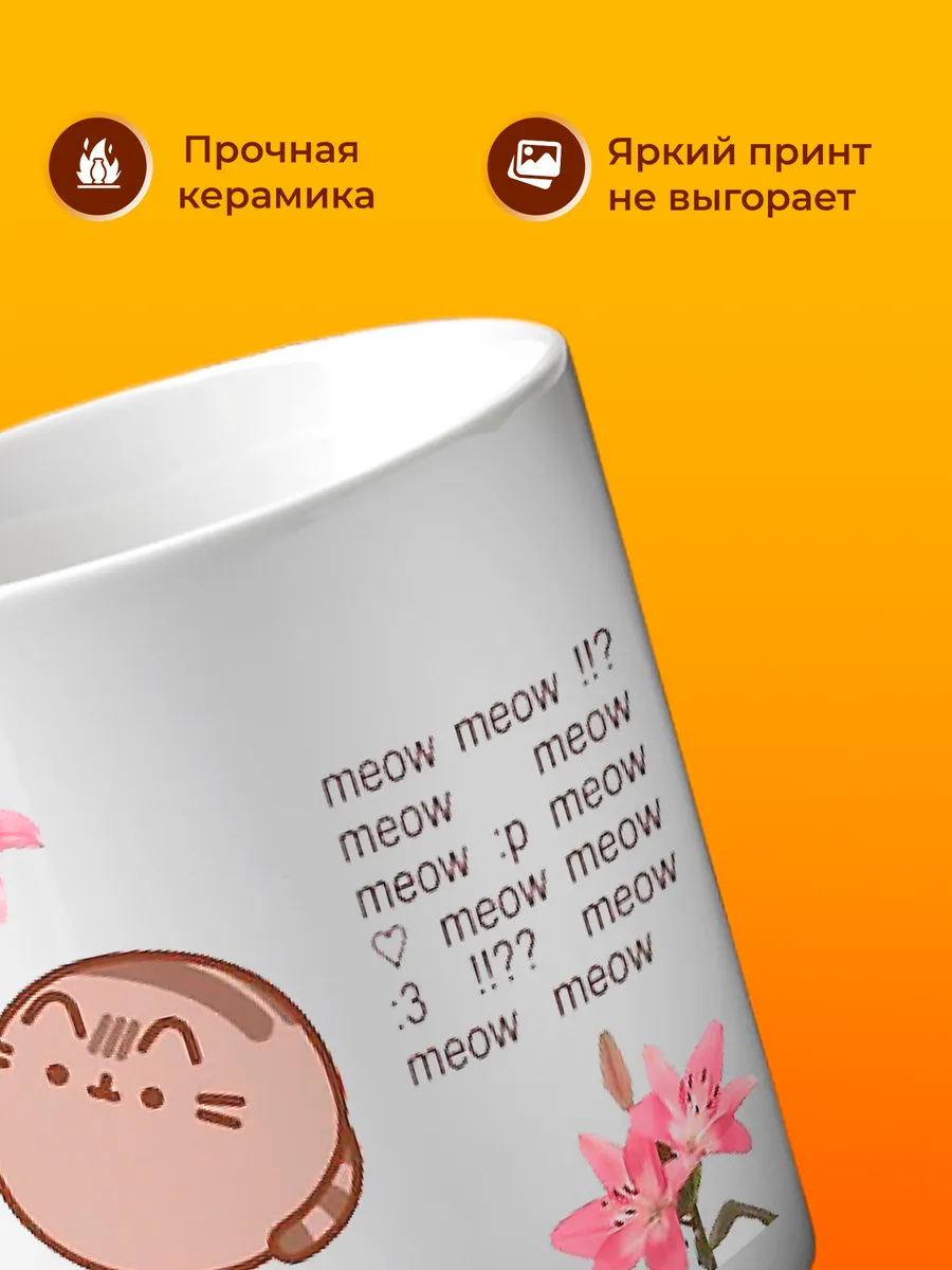 Изображение товара 3 из 4