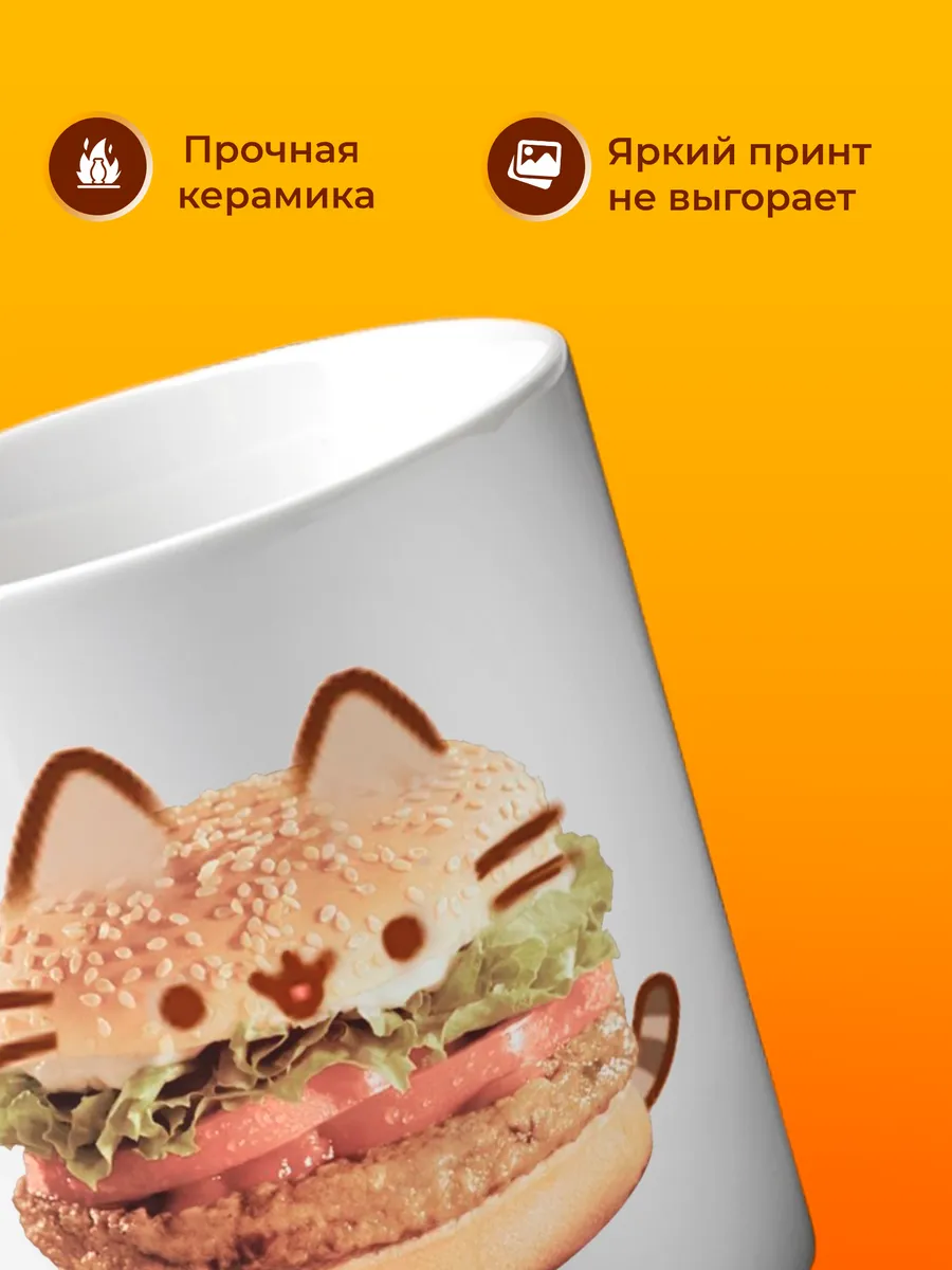 Изображение товара 3 из 4