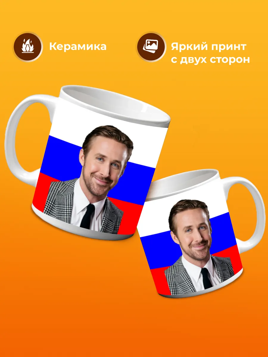 Изображение товара 3 из 4