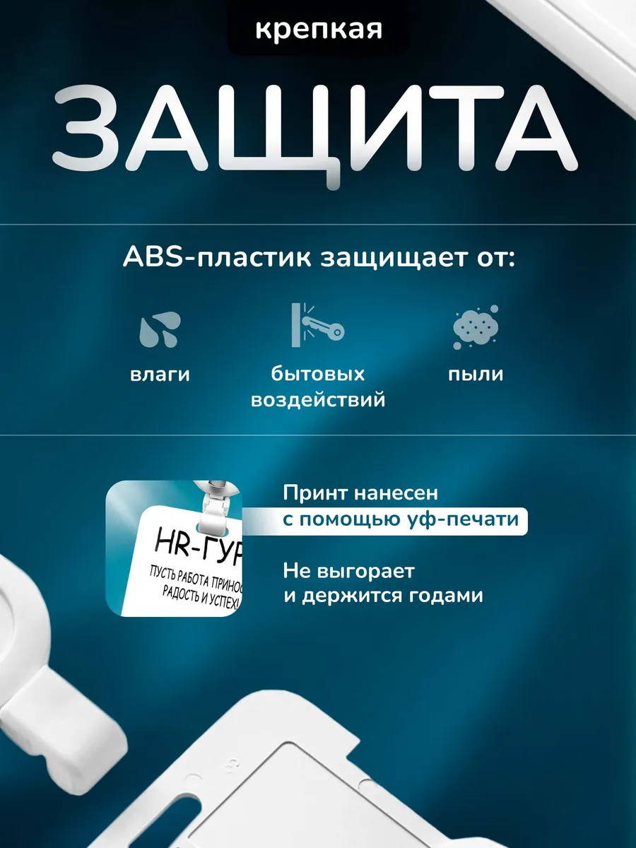 Изображение товара 3 из 4