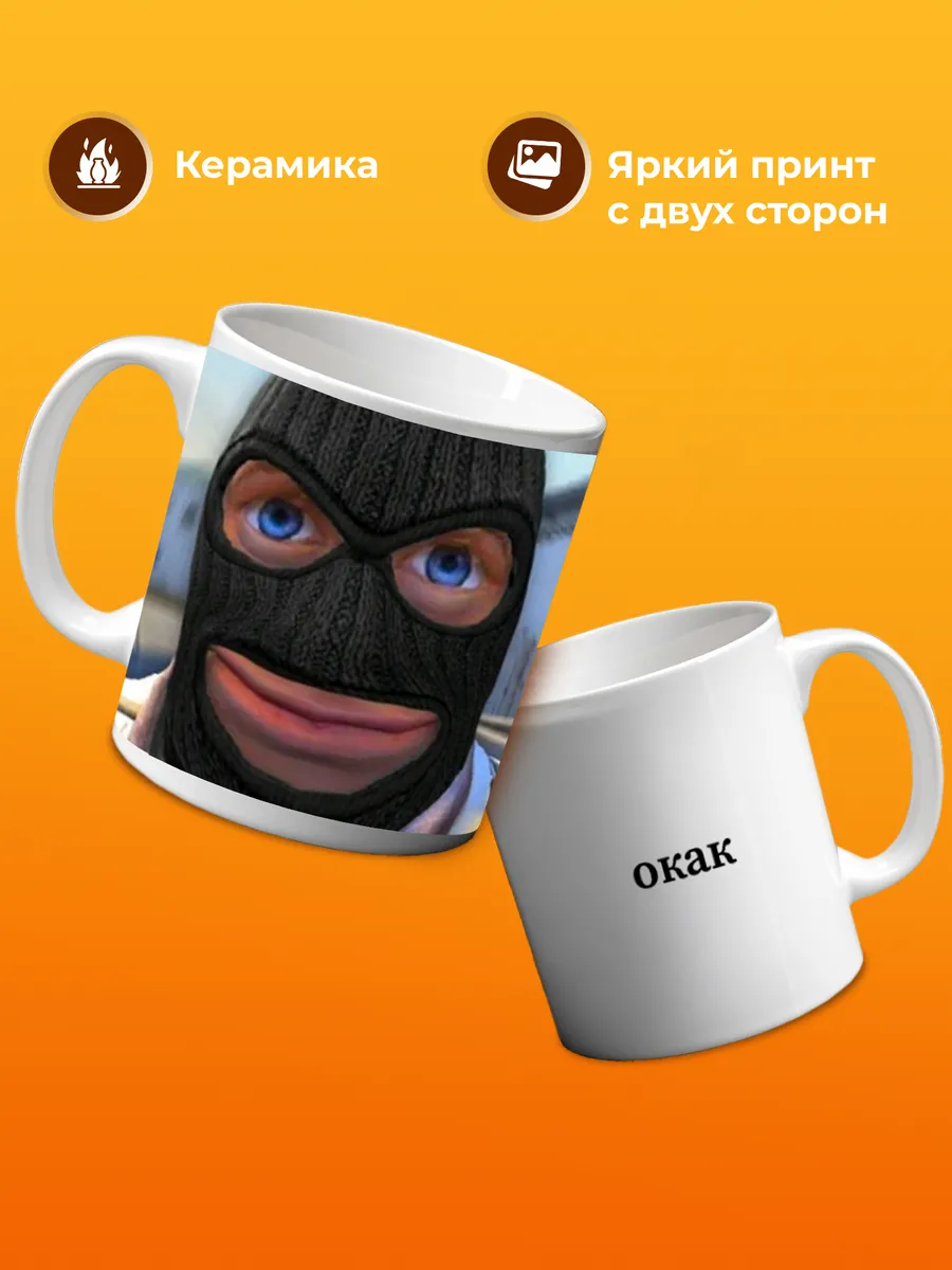 Изображение товара 3 из 4