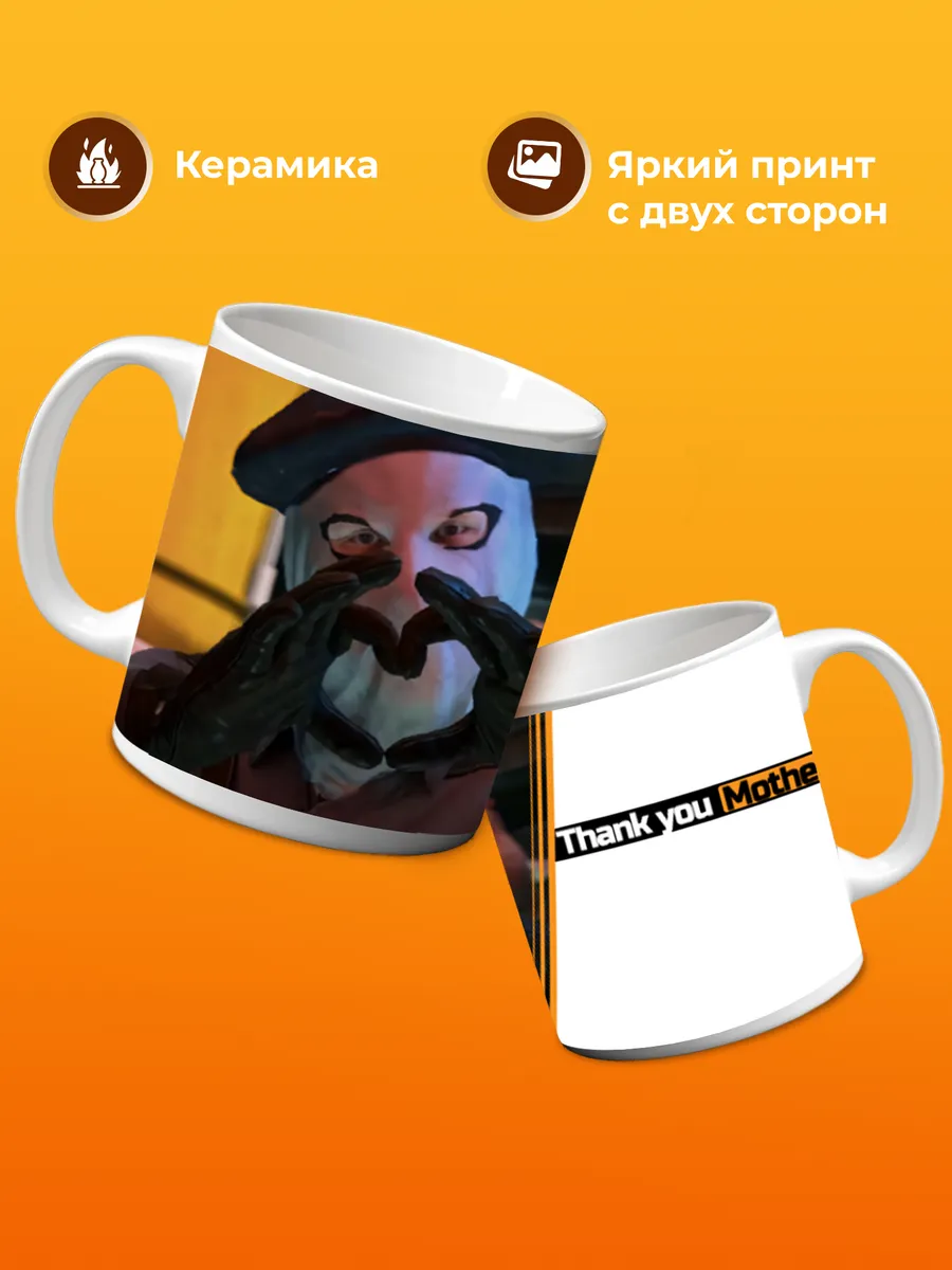 Изображение товара 3 из 4