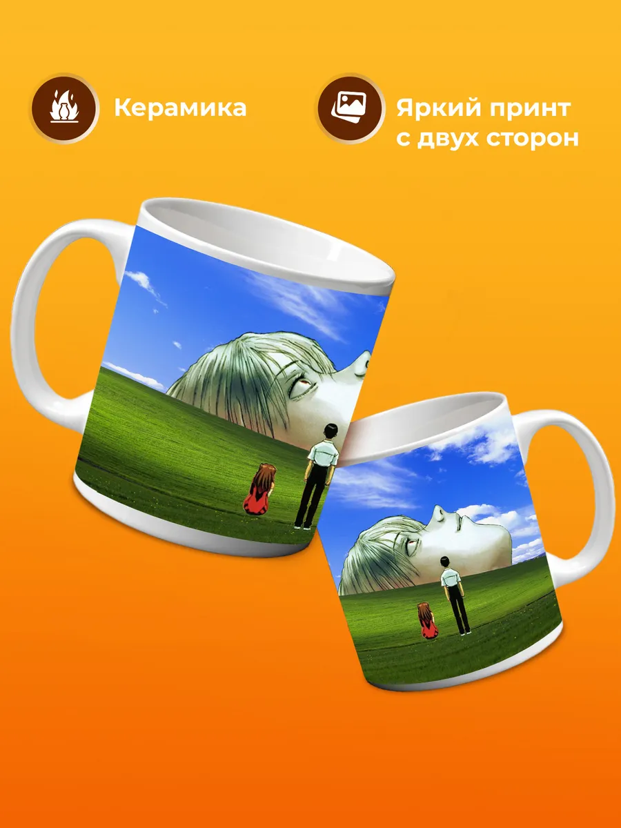 Изображение товара 3 из 4