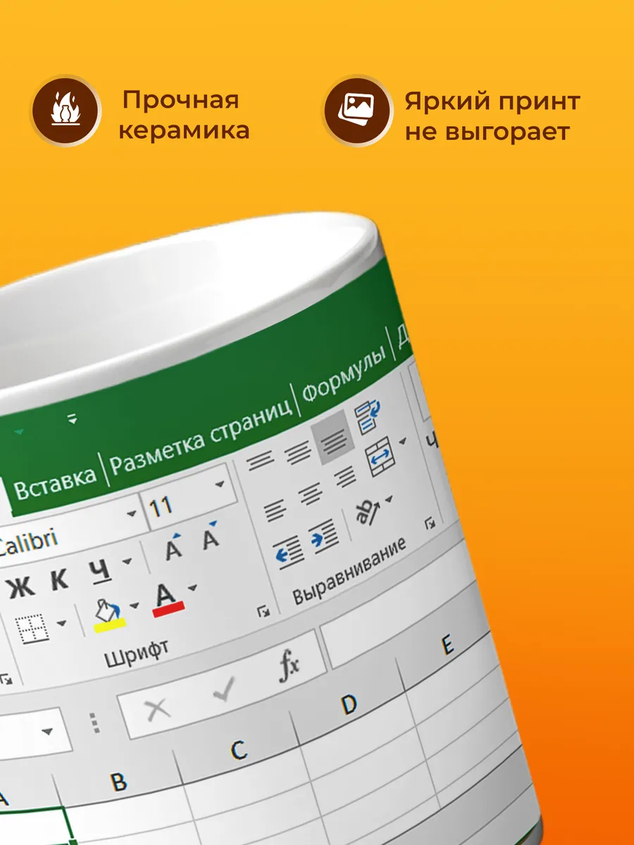 Изображение товара 3 из 4