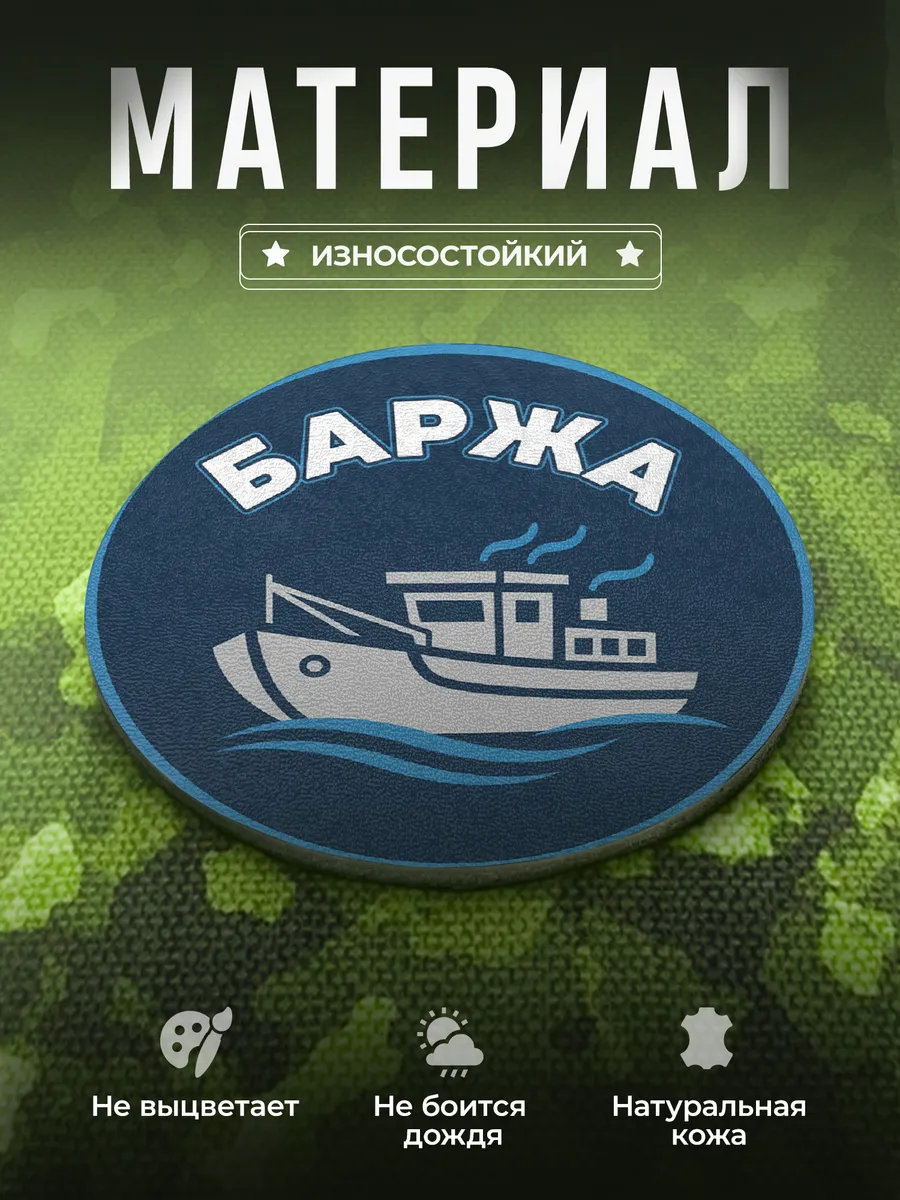 Изображение товара 3 из 4