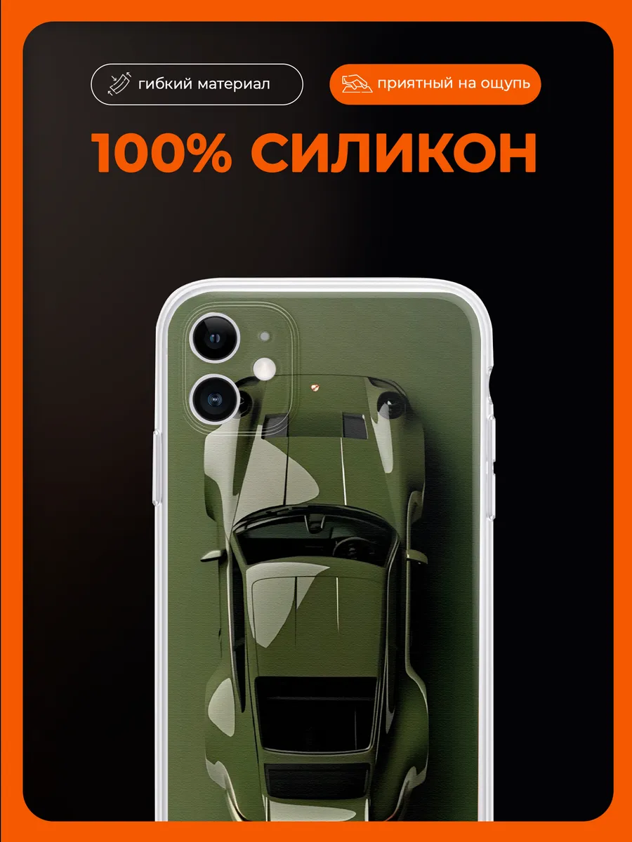 Изображение товара 3 из 4